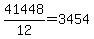 41448%2F12=3454