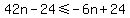 42n-24%3C=-6n%2B24