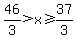 46%2F3%3Ex%3E=37%2F3