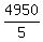 4950%2F5