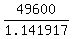 49600%2F1.141917