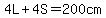 4L%2B4S=200cm