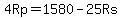 4Rp+=+1580+-+25Rs