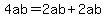 4ab=2ab%2B2ab
