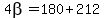4beta=180%2B212