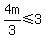 4m%2F3+%3C=+3