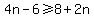 4n-6%3E=8%2B2n
