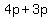 4p%2B3p