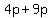 4p%2B9p