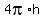 4pi%2Ah