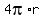4pi%2Ar