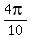 4pi%2F10