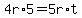 4r%2A5=5r%2At