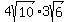 4sqrt%2810%29%2A3sqrt%286%29