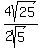 4sqrt%2825%29%2F%282sqrt%285%29%29