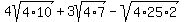 4sqrt%284%2A10%29%2B+3sqrt%284%2A7%29-sqrt%284%2A25%2A2%29