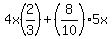 4x%282%2F3%29%2B%288%2F10%295x