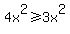4x%5E2+%3E=+3x%5E2