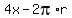 4x-2pi%2Ar