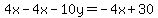 4x-4x-10y=-4x%2B30