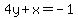 4y%2Bx=-1