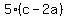 5%28c-2a%29