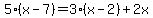 5%28x-7%29=3%28x-2%29%2B2x