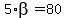 5%2Abeta=80
