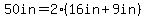 50in=2%2816in%2B9in%29
