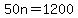 50n=1200