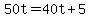 50t=40t%2B5