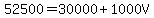 52500=30000%2B1000V