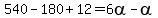 540-180%2B12=6alpha-alpha
