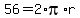 56+=+2%2Api%2Ar