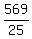 569%2F25