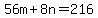 56m%2B8n=216