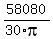 58080%2F%2830%2Api%29