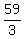 59%2F3