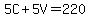 5C%2B5V=220