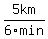 5km%2F6min