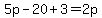 5p-20%2B3=2p
