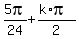 5pi%2F24+%2B+%28k%2Api%29%2F2