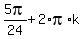 5pi%2F24+%2B+2%2Api%2Ak