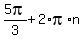 5pi%2F3+%2B+2%2Api%2An