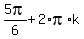 5pi%2F6+%2B+2%2Api%2Ak