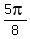 5pi%2F8