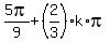 5pi%2F9%2B%282%2F3%29%2Ak%2Api