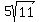 5sqrt%2811%29