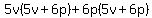 5v%285v%2B6p%29%2B6p%285v%2B6p%29