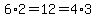 6%2A2=12=4%2A3